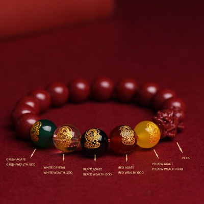  Vermilion Pixiu Five-Way Caishen (Wealth God) Lucky Bead Bracelet