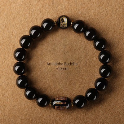 Black Obsidian Heart Sutra Buddha Bead Bracelet