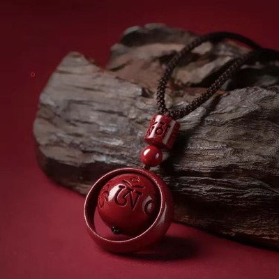 Cinnabar Fortune Turning Pendant Necklace