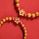 Cinnabar Peach Blossom Bracelet