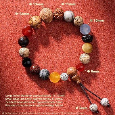 Eighteen Seed Bodhi Bead Amulet Bracelet