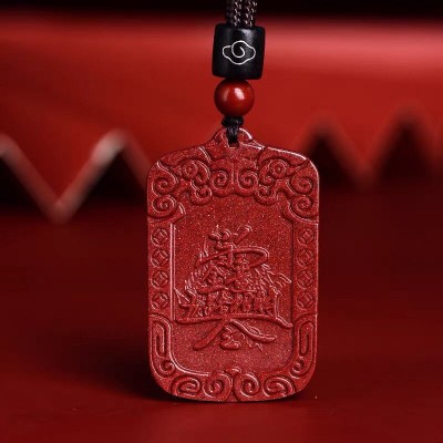 Five Ways of Wealth God Cinnabar Pendant