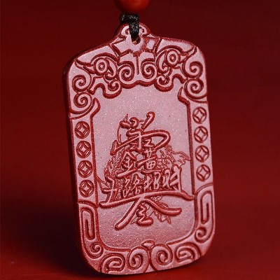 Five Ways of Wealth God Cinnabar Pendant