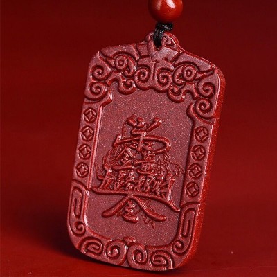 Five Ways of Wealth God Cinnabar Pendant