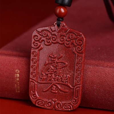 Five Ways of Wealth God Cinnabar Pendant