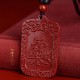 Five Ways of Wealth God Cinnabar Pendant