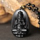 Natural Black Obsidian Eight Guardian Deity Pendant