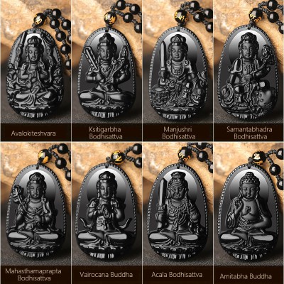 Natural Black Obsidian Eight Guardian Deity Pendant