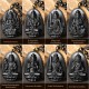 Natural Black Obsidian Eight Guardian Deity Pendant