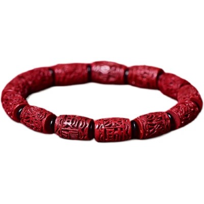 Natural High-Content Cinnabar Wealth Bracelet