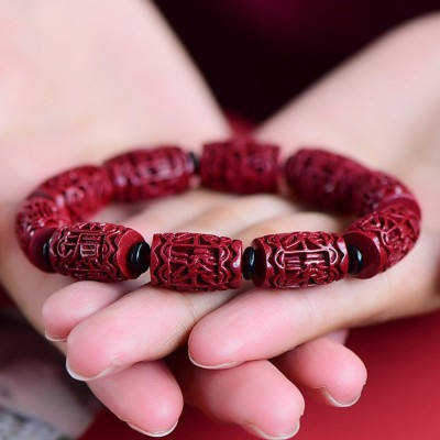 Natural High-Content Cinnabar Wealth Bracelet