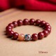 Purifying Heart Lotus Cinnabar Bracelet