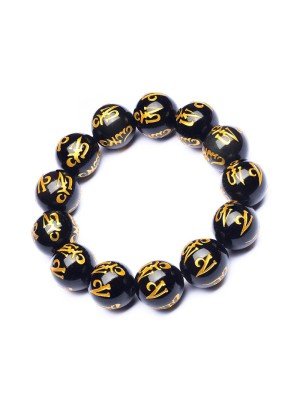 Six-Word Mantra Natural Obsidian Prayer Bead Bracelet