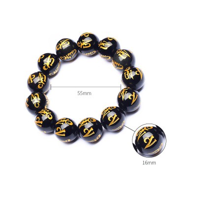 Six-Word Mantra Natural Obsidian Prayer Bead Bracelet