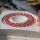 The Natural Strawberry Quartz Bracelet [Peach Blossom Stone]